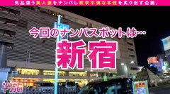 やられたらやり返すパイ返しだ!!旦那の浮気現場に遭遇し自暴自棄になった奥様のリベンジSEXいざスタート!!こぼれ落ちそうな程柔らかいぷるぷるのスライム乳で挟み込むパイズリは天下一品!ムッチムチの太ももにスベスベ巨尻も。。優勝!!止まらないガチピストンで乱舞するダイナミックエロボディ!!セックスレスからセックス中毒者へ…嫌なことを全部忘れて快楽に溺れまくりイキまくり!!怒涛の中出し3連発!!のサムネイル画像