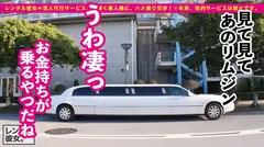 【G乳パイズリお姉さん】ピル飲み看護師を彼女としてレンタル！口説き落として本来禁止のエロ行為までヤリまくった一部始終を完全REC！！イイ女過ぎるため金に糸目をつけずリムジン貸し切りデート！車中で理想の乳圧パイズリを堪能する！！ホテルでもしっぽりガッツリ二回戦！ピル飲み看護師の生マ◯コに生チンぶち込んでG乳おっぱいを揺らしまくるっ！！の8番目のサンプル画像