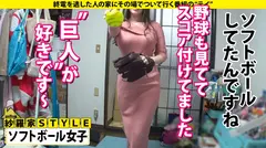 家まで送ってイイですか？case.189【170cm/Hカップ/ヒップ100超え】最高の体が号泣絶頂！心を寝取る！メンタルNTR「心から痙攣」最愛の彼氏を裏切るセックス！⇒オナニーの止め時がわからない！無限の性欲⇒全ては母の家出から始まった悲劇の9番目のサンプル画像