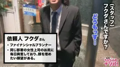 厳格×美人上司！いつもは命令口調の彼女が…チ○ポが欲しくて懇願おねだり！タクシーで我慢できず大開脚オナニー！イキナリ3P突入してかまわずチ○コをしゃぶりまくる！お口とおマ○コ同時にされ悶絶イキ連発！最後は顔射2連発でぐっちょり大満足【職場のあの子としませんか？03～美人FPがチ●ポ連呼でイキたくり！！の巻き～】のサムネイル画像