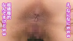 【アナル拡張黙示録】浣腸する側の看護師さんにカンチョーを注ぎ込んだ7200ml、腸汁噴射する度に柔らかくなる括約筋。ペニス一撃でアナルローズを咲かせる優秀アヌスに幸あれ。 東京カンチョー10 みらい(看護師)の4番目のサンプル画像