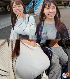 【Lv999の頂点に到達したMAX爆乳コンビが勃起ち●こに襲い掛かる！！ムチムチ感がたまらない超肉感魅惑ボディな美少女2人と中出しSEX計3発射！！】サークルの後輩セフレちゃん2人を呼び集めてまさかの3P決行！！穴兄弟ならぬ棒姉妹なのでチ●チンの扱い方も天下一品！！おっぱい！おっぱい！とにかくおっぱいの濃厚プレイが今ココに！！【あまちゅあハメREC＃のあぴ&もかぴ＃大学生】のサムネイル画像