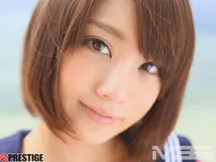 【MGSだけのおまけ映像付き+10分】プレステージ夏祭り2013 日焼け美少女。 鈴村あいりのサムネイル画像