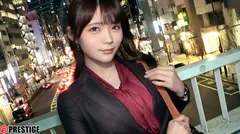 SEXの逸材。素人の衝撃試し撮り VOL.99の11番目のサンプル画像