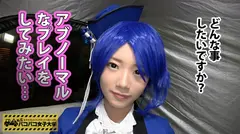 超絶美人で経験薄の勤勉ド真面目女子大生！十代の青春は全て勉強に捧げてきちゃった彼女の最後のセックスはなんと4年前！！友達とたまにコスプレしてストレス発散してる風な彼女の本当の願望は『アブノーマルなプレイをしてみたい…』つって本性表し早速超アブノーマルプレイ開始～！！の巻。：私立パコパコ女子大学 女子大生とトラックテントで即ハメ旅 Report.010の7番目のサンプル画像