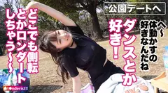 【ガチ恋必至！顔面偏差値SSS級の愛嬌のあるイマドキJD】初対面とは思えないノリの良さ○大はしゃぎのデートからのホテルに連れ込むと即発情！必死にチ●ポを求めるドスケベ娘に大豹変♪色白モチモチ美乳&プリ尻！ダンスで鍛えた軟体BODY！突けば突く程ビクビクしながらイキ潮撒き散らす早漏体質！顔で抜けるッ！鬼かわ凄テクフェラ！全てが大優勝の鬼リピ確定！の8番目のサンプル画像