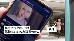 【G乳+アナルローズ】巨乳ギャルの直腸がアナルSEXで引きずり出され真っ赤なバラのように咲き乱れる！膣圧をはるかに越える締め付けで肛門から中出しされた精子を搾り飛ばす離れ技に人体の神秘を見た！ アナルクラブ002 渋谷のアリスの12番目のサンプル画像