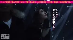 中出し以外SEXじゃない！と極論を展開するギャルダンサーを彼女としてレンタル！口説き落として本来禁止のエロ行為までヤリまくった一部始終を完全REC！！ギャルギャルしい見た目とは裏腹に広島弁で甘えてくるギャップ萌えデートを楽しんだ後はホテルでエロランジェリー生ハメSEX！！セルフイラマの神は責めても受けても極上ドエロい！！の6番目のサンプル画像