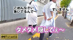 【完全ドM歯科大生】42歳のセフレに開発されたくっそドドドドMアブノーマルお嬢様⇒超絶美ボディーを叩かれて濡れる蛇口マ●コ⇒涙流して喉奥絶頂イラマチオ⇒肛門ヒクヒク大絶頂⇒デカチン大好き自ら腰振り絶頂ヒィーハー！超敏感で超早漏な歯科大生は真性ドMだったの巻：私立パコパコ女子大学 女子大生とトラックテントで即ハメ旅 Report.032のサムネイル画像