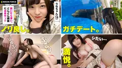 MOON FORCE CHEERSぱこぱこしろうとコレクション。 vol.12の11番目のサンプル画像