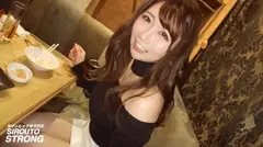 【ドM】余分な前説、ヌルい前戯、一切無し！！イキなりフルスロットルで、超・桃尻クイーンをイカせまくるッ！！！「もっと叩いてぇえッ！！」ドMの本懐を晒しまくる超絶マゾ娘がデカチン軍団に入れ替わり立ち替わりイカされまくる！！！最後はヨダレまみれ汗まみれで、究極の状態に！！！こんなに可愛い素人娘が、激しくイキ狂う様を、あなたは想像出来ますか…？？？の34番目のサンプル画像