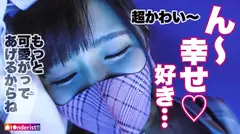 【推定Iカップ！？男の全てを包みこむ癒し系マシュマロ超爆乳！】以前マッチした相性抜群の爆乳セフレちゃんと水族館デート！デート中から主張しまくるデカパイにムラムラが止まらずホテイン！男を虜にさせる爆乳を揉んだり挟んだりやりたい放題！！！デカチンをぶち込まれ、ゆっさゆさ乳を揺らしながらたまらずセルフピストンで絶頂！最後は可愛い声で中出し懇願、出した後も「ナカで精子かき混ぜて…」って勃起が止まらず2回戦へ！！！の9番目のサンプル画像