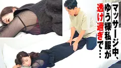 有名女優とマッチングハウス 川上ゆうの3番目の作品シーン