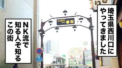 全国人妻えろ図鑑 人妻全国募集⇒出張ハメ撮り⇒ネット公開 里香(32歳) 埼玉県川口市在住のサムネイル画像