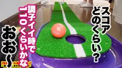 【史上最強エロ尻】恵比寿で捕獲したF乳キャバ嬢の自宅に突撃！！ギャルとっておきの勝負下着SEX！！！プリプリの桃尻を突いて突いて突きまくる！！最後の一滴まで精子をしぼり取る最強キツマンに生ハメ生中出し！！！【性豪ギャル自宅中出し】勝負下着、見せちゃいます！vol.15の16番目のサンプル画像