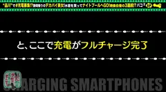 【特大柔らかおっぱい】モバイルバッテリーを借りて旅行帰りの柔巨乳美人とパコパコSP！！ナイトプールで脱いだらボンキュッボンがすごいわwホテルまで待ちきれずぐいぐい胸アツがすごいわでw手マン→即特大潮吹きwマーライオンもおったまげwハメ潮スプラッシュ大連発 胸アツ！アツ盛りwwwの15番目のサンプル画像