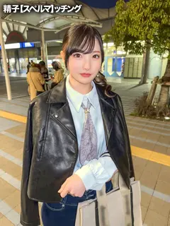 精子提供を希望する人妻に夫に代わって孕ませ代行5の9番目のサンプル画像