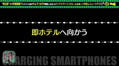 【胸・尻・感度←金メダル級！？】モバイルバッテリーを借りてサムライ女子とパコパコSP！！君は4年後ナニの金メダル目指す？騎乗位？！ベロテク？！いちゃいちゃ大好き！！急速充電 SEXで中イキ外イキどっちもウェルカムの巻wwの13番目のサンプル画像