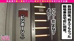 たわわな胸と大きな美尻をむき出しにしてエロマッサージ！モミもみモミっと客を誘惑するアロマセラピスト美人奥様！ギンギンに勃起した肉棒に欲情しねっちょり濃厚フェラチオサービス&ごっくんまでしちゃう欲求不満っぷり！！オイルまみれでテカテカになった艶かしい肉感褐色ボディは圧巻！！男を骨抜きにするエグい腰使いで精子を欲しがり、連続中出し不倫セックス！！の4番目のサンプル画像