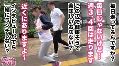 SEXはスポーツな女！自分磨きにハマる淫乱美人ネイリスト！超絶敏感女体！ぷっくりおマ○コ洪水潮吹き！美尻肉揺らし自ら騎乗位エクスタシー天辺越え！膣奥ガン攻めガクピク痙攣乱れイキ連発！全身がエロく全身で感じ全身でイク天性のスケベ女！！の5番目のサンプル画像