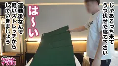 SEXはスポーツな女！自分磨きにハマる淫乱美人ネイリスト！超絶敏感女体！ぷっくりおマ○コ洪水潮吹き！美尻肉揺らし自ら騎乗位エクスタシー天辺越え！膣奥ガン攻めガクピク痙攣乱れイキ連発！全身がエロく全身で感じ全身でイク天性のスケベ女！！の12番目のサンプル画像