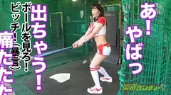 【アナル浣腸鼻フック】バッセン美女に襲いかかる3重羞恥。浣腸バッティングに始まり鼻フック、どさくさに紛れてアナル中出し！人間の尊厳が危うい！ 東京カンチョー08 ほのか(ビールの売り子さん)の13番目のサンプル画像