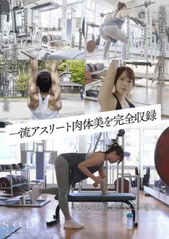 一流競泳選手 青木桃 AV DEBUT 全裸水泳2021のサムネイル画像