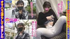 潤ちゃん2(26)のサムネイル画像