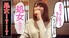 【「ホンモノ」処女喪失。】人妻AVに処女がやってきた！！初めての撮影で晒す…27年間持て余したノータッチ美BODY！！デカチン激ピス初挿入でよだれ垂らして光悦イキ！！気持ちよすぎて本汁ダダ漏れ！！彼女は何故、27歳まで処女を守り抜いたのか？ at埼玉県戸田市 戸田駅前の4番目のサンプル画像