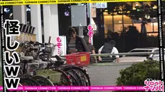 超敏感クリ乳首の最年少F乳ヤリマン！服に擦れるだけで感じちゃう！少し弄ればお漏らしレベルの濡れ具合！大胆不敵な路上チクニー！「乳首触って！乳首触って！」乳頭刺激を懇願！激ピストン&乳首責めで大絶頂連発！！＜エロい娘限定ヤリマン数珠つなぎ！！～あなたよりエロい女性を紹介してください～37発目＞の5番目のサンプル画像