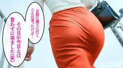 【※旦那公認AV出演でビチョ濡れ爆イキ】半年ぶりのSEXで連続イキが止まらないww豹変してドスケベな...のサムネイル画像