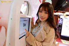 「私はセフレでいいよ？」都合良すぎる彼女の親友と勃起即射精ドキドキデート！ 楠エリサのサムネイル画像