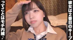 こっちゃん/自分に一途なセカンド彼女を友人と2人でハメ倒しました♪【一限目】目の前で彼女を友達に抱かせる3Pセックス！しっかり喘ぎ散らかしてて、結局お前だれのチ○ポでもええんかい()【二限目】1戦終わってすぐ恋人セックス！チ○ポで奪われた愛はチ○ポで取り返せばOK！彼氏のためだったら生中出しも厭わないよね！のサムネイル画像