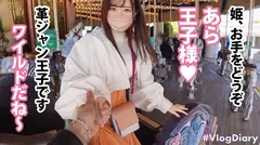 【甘すぎ！！ラブラブ淫語の嵐】女子アナ級の可愛さ&ニコニコ笑顔で愛嬌満点！！彼氏にず～っとくっついて甘え上手というか超あざとい(！！？)パン染みぐっしょりで相当スケベですね、、ヨダレだらだらねっとりフェラが超絶エロくてガチで惚れてしまう！！騎乗位の腰使いがレベチでオッパイぷるぷる揺れまくり！！彼氏が長距離発射する気持ちよく分かる。求めまくりの超絶倫ちゃん、必見です！！！【とあるカップルの1日in横浜】#010の4番目のサンプル画像