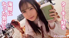 【甘すぎ！！ラブラブ淫語の嵐】女子アナ級の可愛さ&ニコニコ笑顔で愛嬌満点！！彼氏にず～っとくっついて甘え上手というか超あざとい(！！？)パン染みぐっしょりで相当スケベですね、、ヨダレだらだらねっとりフェラが超絶エロくてガチで惚れてしまう！！騎乗位の腰使いがレベチでオッパイぷるぷる揺れまくり！！彼氏が長距離発射する気持ちよく分かる。求めまくりの超絶倫ちゃん、必見です！！！【とあるカップルの1日in横浜】#010の5番目のサンプル画像