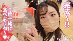 【甘すぎ！！ラブラブ淫語の嵐】女子アナ級の可愛さ&ニコニコ笑顔で愛嬌満点！！彼氏にず～っとくっついて甘え上手というか超あざとい(！！？)パン染みぐっしょりで相当スケベですね、、ヨダレだらだらねっとりフェラが超絶エロくてガチで惚れてしまう！！騎乗位の腰使いがレベチでオッパイぷるぷる揺れまくり！！彼氏が長距離発射する気持ちよく分かる。求めまくりの超絶倫ちゃん、必見です！！！【とあるカップルの1日in横浜】#010の9番目のサンプル画像