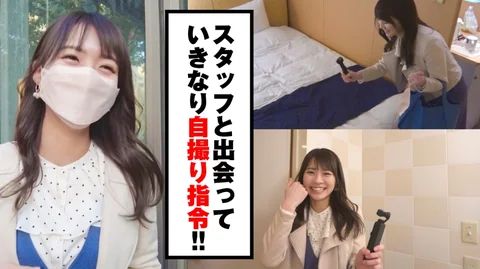 AV女優のホントのSEX見せて下さい 東條なつのサムネイル画像