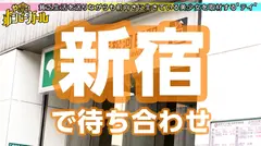 【極淫エロすぎ奔放GAL】【天然Gカップ】【ヤリ心地激アツ中出しセックス】ぐうたらしすぎて実家を追い出され金欠！手っ取り早くお金が欲しくて応募！手のひらに収まりきれない爆乳は感度も良好オッパイいじりでビクビク痙攣！精飲&中出し！爆乳ショートカット美少女がエロ過ぎる！！！ボンビーガール09のサムネイル画像