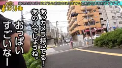 【極淫エロすぎ奔放GAL】【天然Gカップ】【ヤリ心地激アツ中出しセックス】ぐうたらしすぎて実家を追い出され金欠！手っ取り早くお金が欲しくて応募！手のひらに収まりきれない爆乳は感度も良好オッパイいじりでビクビク痙攣！精飲&中出し！爆乳ショートカット美少女がエロ過ぎる！！！ボンビーガール09のサムネイル画像