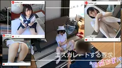 まいちゃん【素人ホイホイPV/美少女/清楚/美乳/顔射/ハメ撮り/個人撮影/モデル/コスプレ/3発射】のサムネイル画像