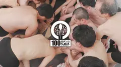 ノーカット真正中出しガチ本番 子宮に本物ザーメン24発 三池小春の12番目のサンプル画像