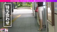 【365日セックスしたい淫女】 【高身長168センチF乳淫女】【感度抜群の超絶ドM】【チ●ポの匂い大好きド変態】【ごめんなさい絶頂】365日セックスしたい淫女がやってきた！「ごめんなさい…イッてごめんなさい…」大好きなチ●ポを挿入でごめんなさい大絶頂！超絶頂ドM体質の女は実にエロかった！SNSでオフパコ志願人妻とパコパコ撮影 よめちゃん。♯005の4番目のサンプル画像