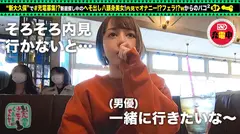 【内見オナニー→本気連続セックス】モバイルバッテリーを借りて内見予定のへそ出し美女とパコパコSP！！トイレのオナりやすさをチェックし始めるドスケベ美女登場！内見中にバキュームフェラで搾精！！？ホテルでリミッター解除。ベッドに行かずに止まらない激烈ピストン！！チ●コに転居したくなる程の中出し連続セックスを味わえッwwwの4番目のサンプル画像