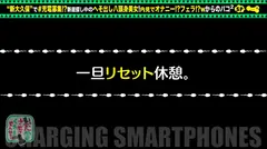 【内見オナニー→本気連続セックス】モバイルバッテリーを借りて内見予定のへそ出し美女とパコパコSP！！トイレのオナりやすさをチェックし始めるドスケベ美女登場！内見中にバキュームフェラで搾精！！？ホテルでリミッター解除。ベッドに行かずに止まらない激烈ピストン！！チ●コに転居したくなる程の中出し連続セックスを味わえッwwwの16番目のサンプル画像
