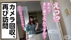 アナルに目覚めた少女！尻尾をアナルに挿入にして猫みたい！ジュポフェラ口内射精でごっくん！2穴同時攻めで行きまくり！カメラの前で大量中出し！へんたいかっぷるディスカバリー:ユイさん(仮名)の17番目のサンプル画像