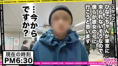 【新垣●衣似でフェラ顔天使】同じ人とは2回ヤらないチ○コは使い捨て主義！長野県のゲレンデに居た清楚系ビッチはワンチャンSEX狙い！！見た目とは裏腹な肉食系淫乱女のヤル気スイッチオン→本気汁を垂れ流し喘ぎまくる！！＜エロい娘限定ヤリマン数珠つなぎ！！～あなたよりエロい女性を紹介してください～12発目＞のサムネイル画像
