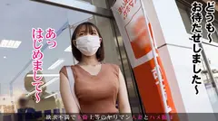 【純朴素人妻の雌の顔】結婚してからずっとレスな欲求不満人妻をハメまくって女にしてやったwプリ尻&桜色乳首は必見！ at 埼玉県加須市 加須駅前のサムネイル画像