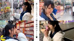 超乳Hカップの抜き特化肉BODY×ご無沙汰SEXで強烈にイキ散らす人気コンカフェ嬢【ひなの(コンカフェ嬢)】【うっかり中出し】【男部屋に美女を連れ込む憧れの展開】【最近GカップからHカップへ成長した巨乳】【この尻、デカいッ】【むんにゅりパイズリ】【ゴム着SEX→生ハメSEX】【ダイナマイト肉オナホ】【強烈アクメに連続白目イキ】のサムネイル画像