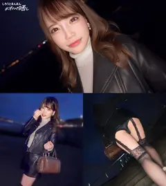 俺にだけド淫乱ビッチ化するG乳女、晒します。知的な正統派美女とハメ撮り スイッチが入ると止まらない淫語 どんな体位でもぷるぷる揺れる美巨乳 奇麗な顔面歪ませ絶叫豪快イキ 「精子ちょうだいぃぃい゛ぃッ……!!」【オナペットNo.5_にゃにゃみ】のサムネイル画像