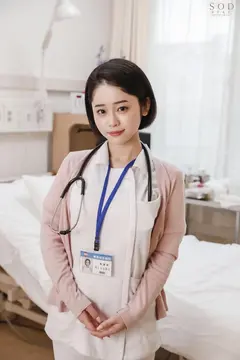 美装「どのコスプレで抜きたい？」 MINAMO 超大型新人の9番目のサンプル画像